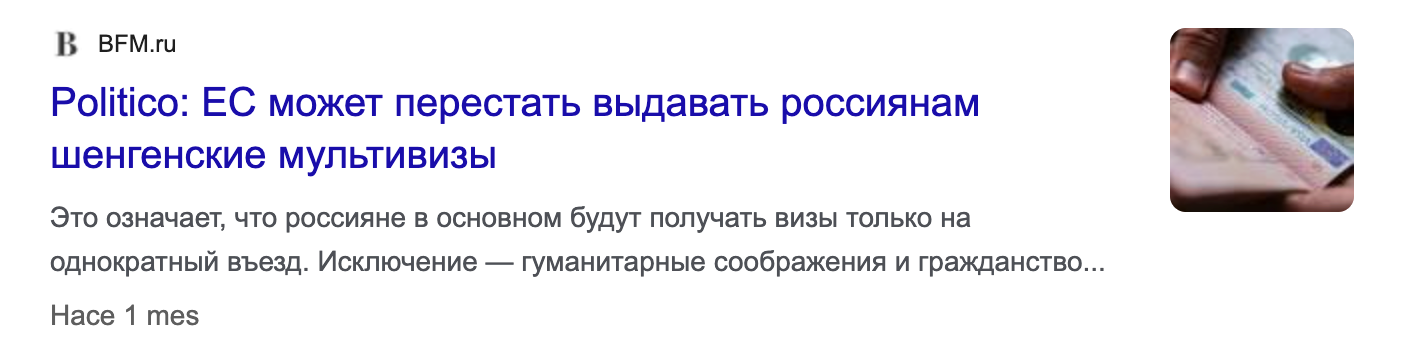 Remote work news