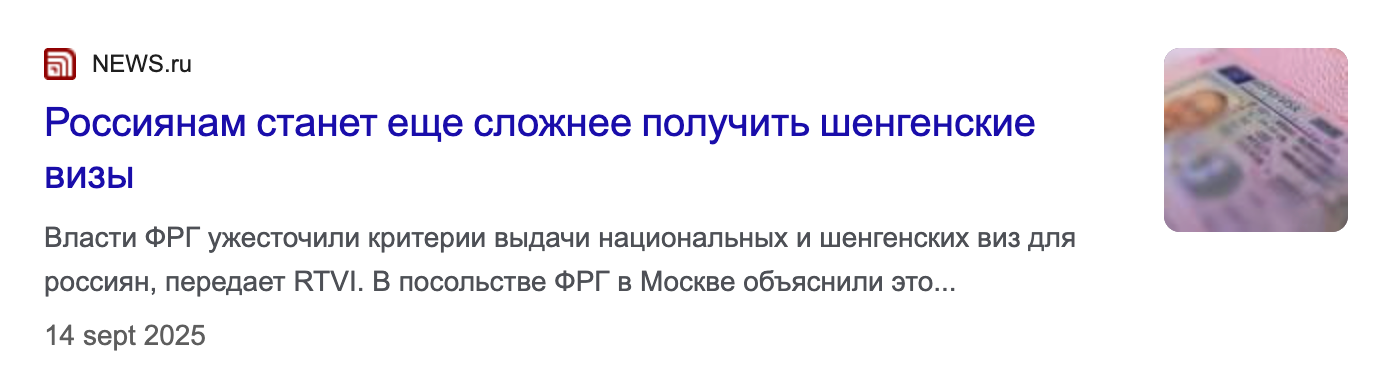 Remote work news