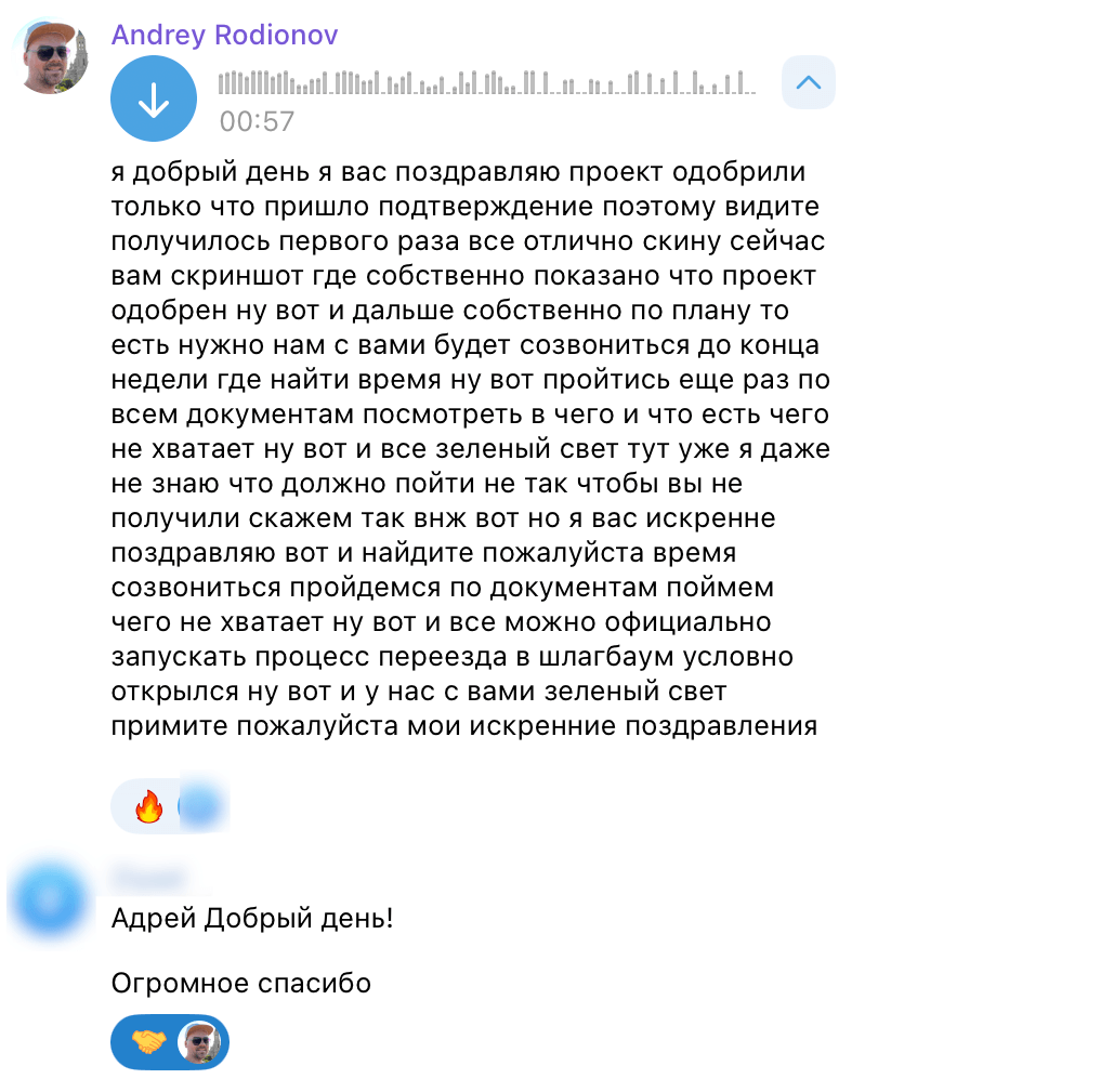 Client review