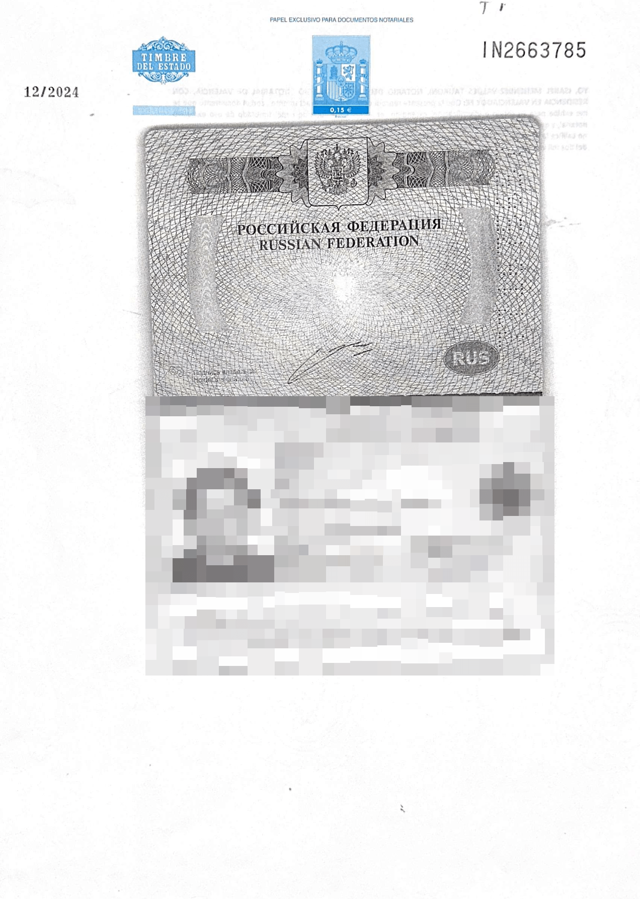 Acta notarial de presencia — certified passport copy